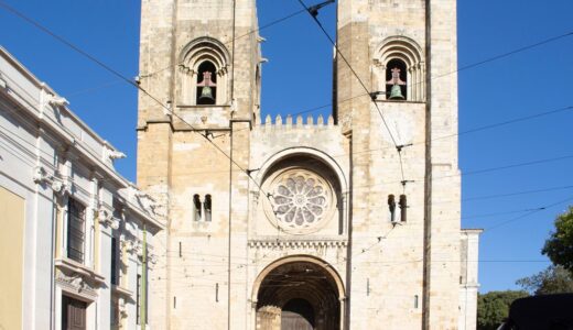 リスボン大聖堂 / リスボン / ポルトガルの写真素材